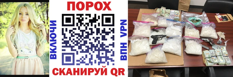 Amphetamine Premium  цена   MEGA ТОР  Одинцово 