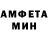 Amphetamine VHQ Simeon 22