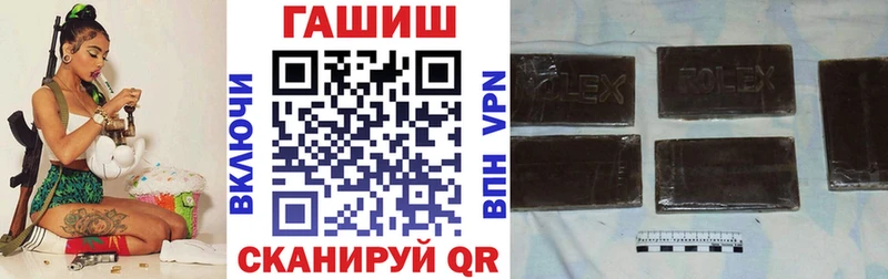 ГАШ AMNESIA HAZE  Одинцово 