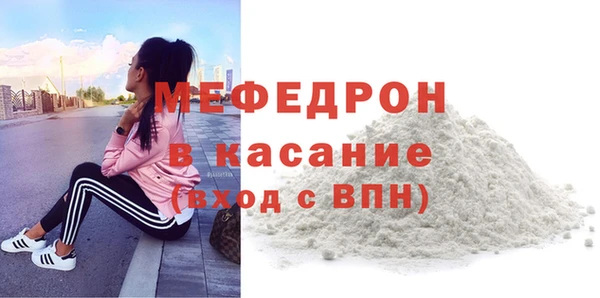 гидра Вяземский