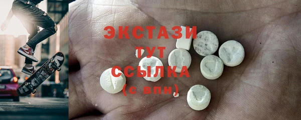 дживик Вязники