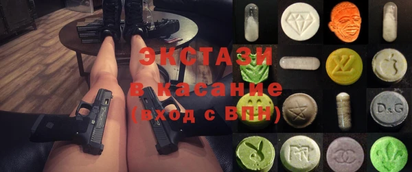 дживик Вязники