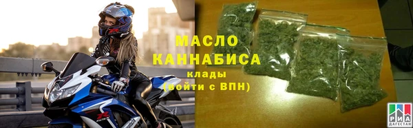 ГАЛЛЮЦИНОГЕННЫЕ ГРИБЫ Вязьма
