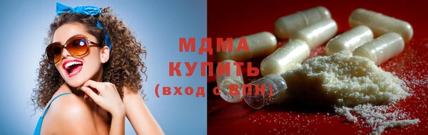 дживик Вязники