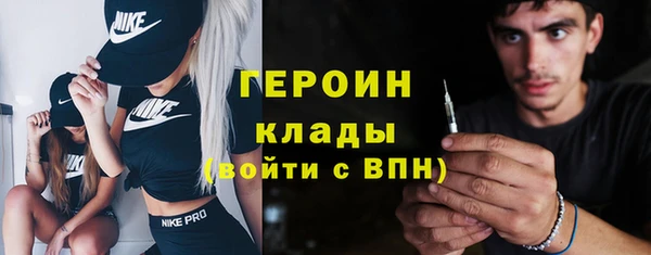дживик Вязники