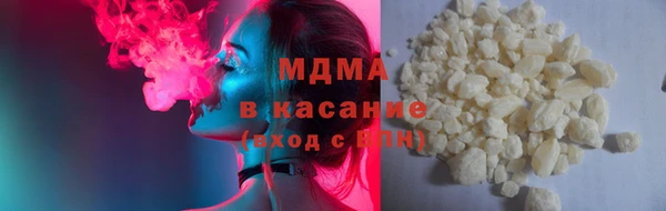 гидра Вяземский