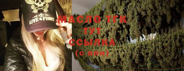 дживик Вязники