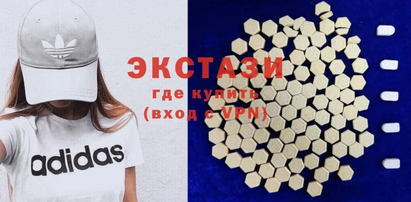 дживик Вязники