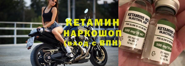 дживик Вязники