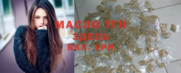 ГАЛЛЮЦИНОГЕННЫЕ ГРИБЫ Вязьма