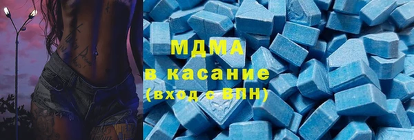 дживик Вязники